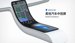 Royole Flexible Display Car Dashboard