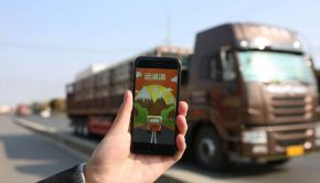 China targets Full Truck Alliance in cybersecurity probe