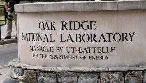 Entrance to the Oak Ridge National Laboratory.