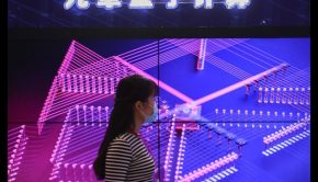China advances industrial application of quantum technology
