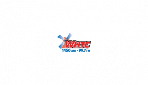 Iowa farm services firm: systems offline due to cybersecurity incident | 1450 AM 99.7 FM WHTC