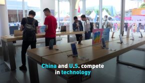 China and U.S. compete in technology