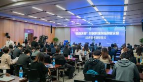 2021 Suzhou Science and Technology Innovation and Entrepreneurship Competition is held, and "Competition and Investment for Evaluation" have achieved remarkable results
