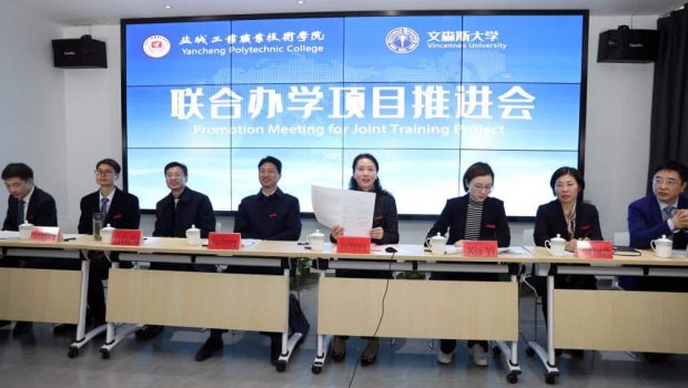 Vincennes University partners with Yancheng Polytechnic College for pathway to technology bachelor’s degree