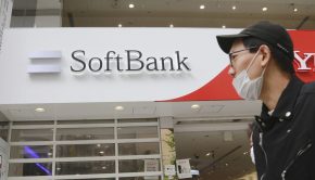 Softbank backs $400m investment in Israeli industrial cybersecurity firm Claroty
