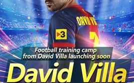 CSCW) to Officially Launch Online Course Taught by Football Star David Villa Sanchez on January 1, 2022