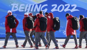 FBI warns athletes of possible cybersecurity risk during Beijing Olympics : NPR