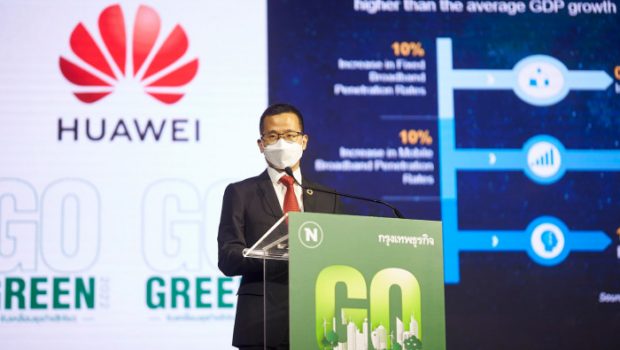 Huawei joins efforts to drive digital technology