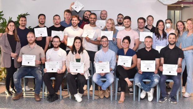 ThriveDX Successfully Places Graduates Of The Cybersecurity Impact Bootcamp Backed By Israel's Ministry of Economy |