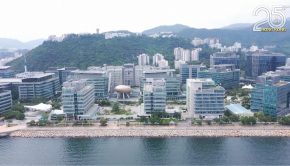 Companies thrive in Hong Kong Science and Technology Parks