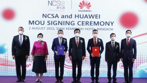 National Cyber Security Agency signs MoU with Huawei