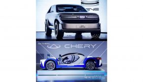 Automobile giant Tech Chery launched the "Yaoguang 2025" future technology strategy