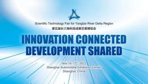 Shanghai to hold scientific technology fair showcasing innovation and boosting cooperation