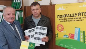 Credit unions' Ukrainian aid campaigns focus on farming, technology | Credit Union Journal