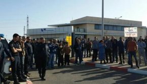 Pratt & Whitney shutting down Blades Technology Israel factory, putting 900 people ou