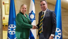 Jamaica in cybersecurity talks with Israel