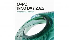 OPPO Set to Unveil New Cutting-Edge Technology and Commitment to "Empowering a Better Future" at INNO DAY 2022