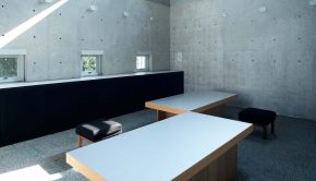 nimbus Café and Lifestyle Shop / LoHA + Fukui University of Technology