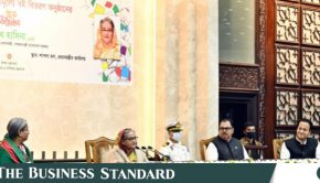 Bangladesh will be technology-based, smart by 2041: PM Hasina