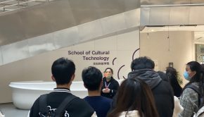 School of Cultural Technology participated in the Annual Career Talk event Xi'an Jiaotong-Liverpool University