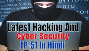 Latest Cyber Security And Hacking News in Hindi 51