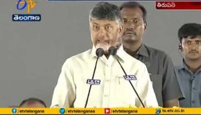 AP CM Strong Warning to TRS | on Data Breach Row