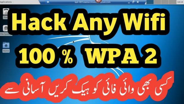 Hack Any Wifi 100 % with kali linux 2019 | Hindi | Urdu  | Aircrack attack
