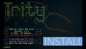 Hacking tool | How to install trity in kali linux