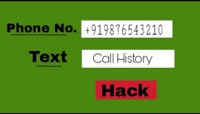 Monitor Any Android Mobile By Sending Secret Message/How to hack someone mobile phone.(Hindi)