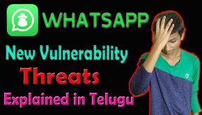 Whatsapp New vulnerabilty threats explained in telugu
