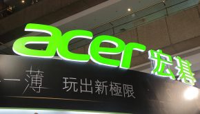 Acer logo showing REvil ransomware attack