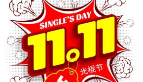 Alibaba's Singles' Day Sales Hit $13 Billion In First Hour