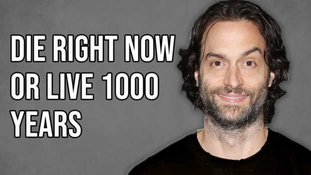 Answer The Internet Featuring Chris D'Elia