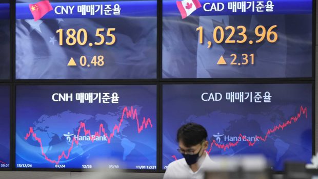 Asian shares fall as technology shares pull benchmarks lower