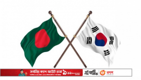 Bangladesh, S Korea to work together in science, technology area