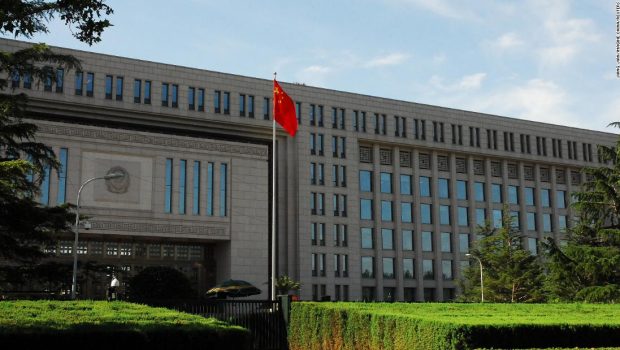 China hacking: Cybersecurity firm says Chinese hackers breached six US state agencies
