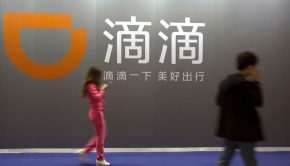 China slaps $1.2 billion fine on ride-hailing giant Didi, citing cybersecurity breaches — WSJ