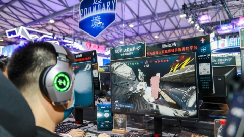 ChinaJoy for gamers as latest technology on display