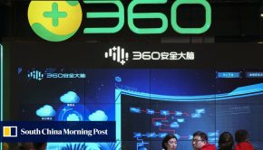 Chinese cybersecurity firm 360 cuts jobs as founder calls for consolidation - South China Morning Post