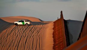 Congress Hasn't Reached A Border Security Deal, Deadline Approaches