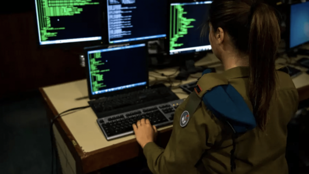 DHS and Israeli Partners Announce Collaboration on Cybersecurity