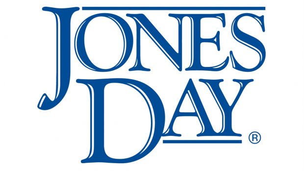 DOJ Announces Civil Cyber-Fraud Initiative | Jones Day