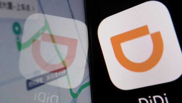 Didi cybersecurity probe blindsides shareholders days after debut