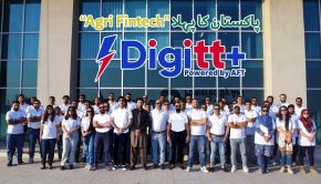 Digitt+: Pakistan's first agri-fintech receives SBP approval for pilot launch - The Express Tribune