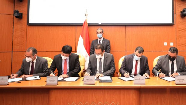 Egypt signs 4 new partnerships to enhance student technology skills