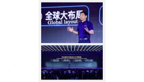 GWM Holds the 8th Technology Festival and Officially Released Its 2025 Strategy