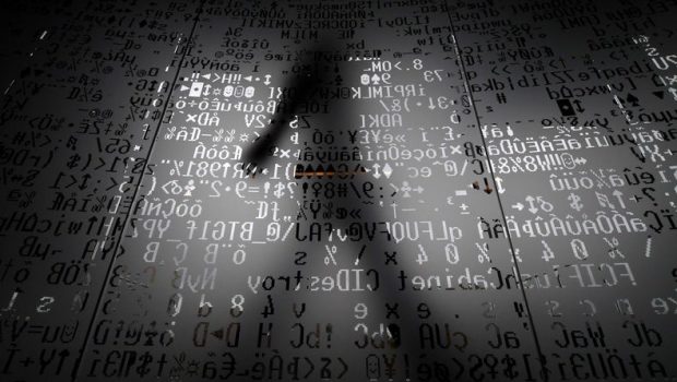 Giant U.S. Computer Security Breach Exploited Very Common Software
