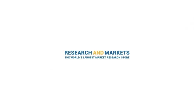 Global Blockchain Technology in Healthcare Market (2021 to 2026) - Featuring Accenture, Capgemini and DeepMind Health Among Others - ResearchAndMarkets.com