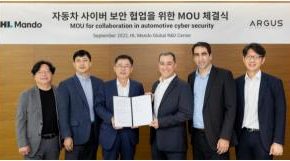 HL Mando to Collaborate with Argus in Automotive Cybersecurity