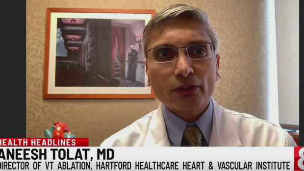 Hartford doctor talks about new technology for cardiac procedures - WTNH.com